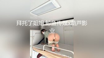 【OnlyFans】极品巨乳肥臀亚裔 NamiGoneWild合集 100