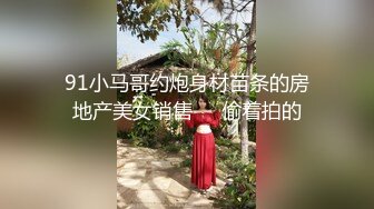  女神级短发连衣白裙小姐姐 风情真赞，白皙肉体甜美韵味淡雅气质