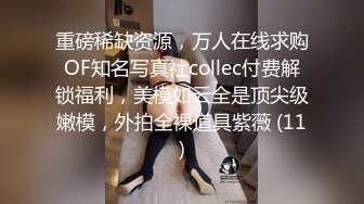 ✿淫妻盛宴✿谁能想到在外端庄大方的媳妇，很多人眼里的女神，在人后如此淫荡，在老公面前把别人射完精液的鸡巴舔干净