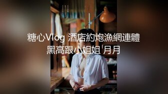 精东影业改编影视剧情新作JD90《淫乱一家人》真实母女激情群P 火热互动 轮番内射【MP4/389MB】