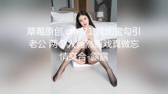 XKTC074 苗方 爆操性感大胸美女交警的骚穴 星空无限传媒