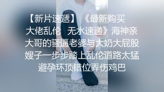 【超清】【肥尸探花】杭州找了个漂亮兼职学生妹，皮肤白大长腿，乖巧听话