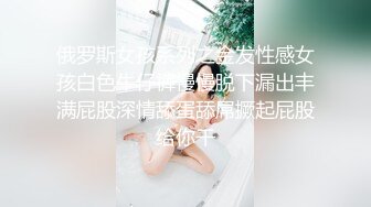 蜜桃影像傳媒 PMC210 禽獸房東淫逼輪操女租客 唐茜