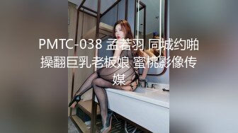 20真实操姑妈 淫荡的姑妈无法抑制自己向顶点进发的性欲