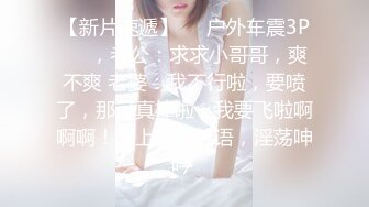 【钻石级推荐】猫爪传媒最新剧情力作-无套爆操俏丽女主播 洛丽塔少女情色顶操内射 清楚女神寻小小