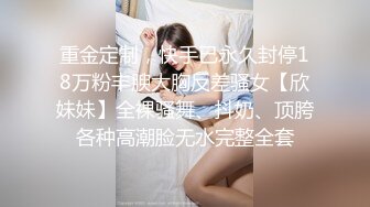 麻豆傳媒 色控PH-069可憐人妻肉體還債