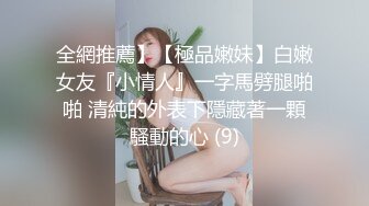 烈焰红唇花臂纹身美乳小姐姐，脱掉衣服扭动细腰，坐在椅子上振动棒插穴