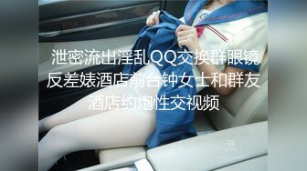 赤峰学院大三学生妹