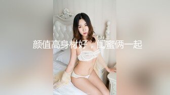 美杜莎  黑丝淫荡莎莎醉酒勾引上司 满眼肉情色欲诱人胴体 温暖蜜穴主动含茎 超淫榨精内射