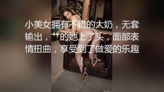 乱伦戏码~极品乱伦姨甥恋【喜欢我的小姨】VIP群福利合集~偷拍和小姨做爱~日常聊天等【105V】 (56)