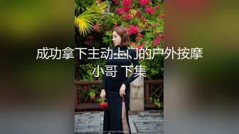 《震撼网红泄密》露脸才是王道！万人求档Onlyfans斯文眼镜反差婊Bjbubr私拍~大波肥臀居家各种道具紫薇