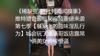 小容仔咕咕咕w 圣诞礼物×捆绑