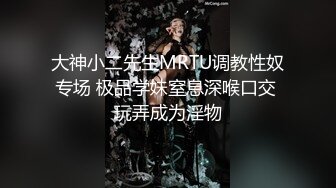 《超强乱伦》海角大神一脚踩两只船把姐姐和表妹都给搞了 表妹的下面都给肏肿了