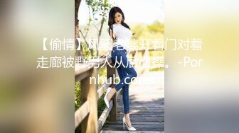 STP23487 完美无毛肥穴双女被大哥道具爆菊  69姿势互舔小穴  骑脸舌头伸入爸爸好爽  轮流扣穴高潮喷水  娇喘