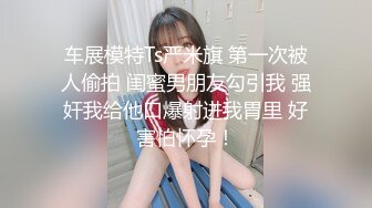 ★☆福利分享☆★2024年2月炸裂神级颜值女神神似杨幂大美女【棉棉熊】，“你们这样插，是不是都想把我插哭 (2)