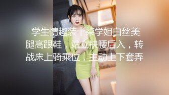 后入露脸健身女神