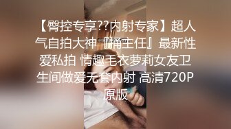 安防酒店摄像头偷拍 假期旅游的年轻帅哥美女穿上性感情趣内衣和男友激情啪啪