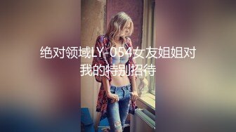 高颜值御姐少妇开播！酒店开房约炮操逼掰穴特写求操，男主感觉好紧问她是不是用逼逼在夹