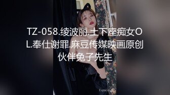 【极品推荐❤️重磅女神】超美尤物『小王同学』微密圈七月份最新肥臀巨乳黑丝甄选 动一下B涛汹涌