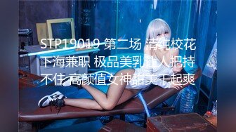 5/30最新 吉隆坡不停潮吹梦梦褪下内裤干净白虎穴射在大腿VIP1196