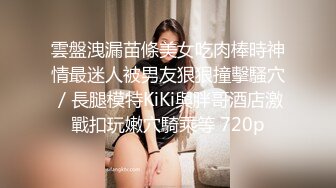 【赵探花】气质女神 身材完美 巨乳翘臀丝袜美腿 约SPA技师全套服务 网约女神啪啪大秀！ (1)