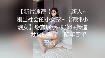   大奶子熟女姐姐自己舔奶头真他么骚啊 蝴蝶骚逼一摸就出水