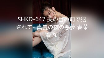 【新片速遞】  小区公厕全景偷拍❤️4位极品少妇的肥美大鲍鱼 