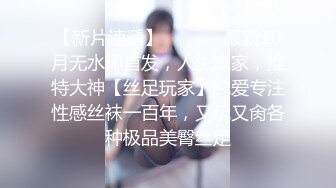 女朋友的B7最后射胸上(原创)-出轨-骚货-做爱-直接