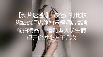 白虎少女福利姬- 小金鱼 [私家女仆] 破洞黑丝美鲍诱惑 附视2V 