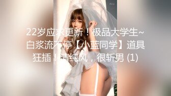 星空无限传媒 XKYP007 日式双马尾可爱萝莉 - 天音美纱