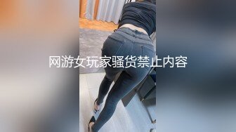 麻豆传媒 MDHT-0020《奇淫旅社》宣示主权的性爱游戏