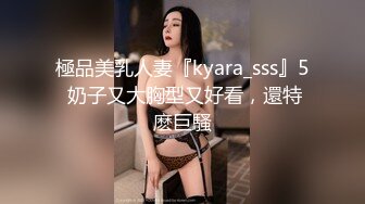 在车上操饥渴人妻-真正-嫂子-无套-爆操-体育生