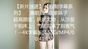 专约漂亮阿姨 风韵人妻个个如狼似虎 精神少年啪啪给她久违的高潮