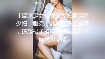 饥渴小妹拉上窗帘就开草