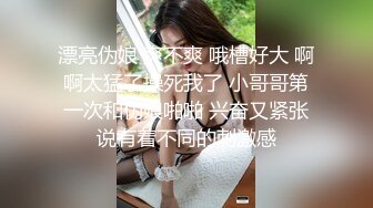 台湾淫欲小女奴「小黑心」OF日常淫乱私拍 情欲骚女口活一绝最懂取悦自己双穴3P多人淫乱