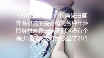 偷拍美女吊带背心小姐姐牛仔裙弯腰捂裙子被抄底微透内SR级咖啡店抄底长裙美女白色内内