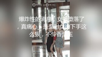 【新片速遞】 ⭐晋江高颜值女神晓晓极品身材各种制服丝袜啪啪口活超级棒[5.77G/MP4/01:20:24]