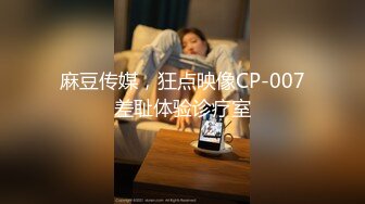 《震撼福利?超强?乱伦》海角罕见露脸女大神【我不倾城为何恋我】与自己亲弟弟乱战！一晚上竟然做了三次