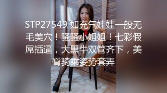 0771后入肥臀娇妻（制服剪辑）