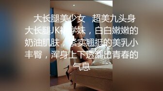 陕西小少妇，居家做爱自拍流出