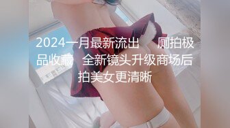 蜜桃影像傳媒 PMXY002 設局迷奸家庭護理師 白熙雨