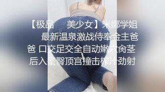 肥逼大奶高颜值美女全裸自慰诱惑，揉捏奶子翘起屁股露逼，近距离特写张开双腿掰穴，手指扣弄摩擦阴蒂