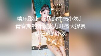 原创我与老婆做爱自拍1