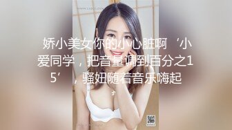 平台第一女神！綠播轉黃！【熙顔】兩年了終于下海了 清純小姐姐，粉絲瘋狂了