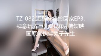 ✿网红女神✿ 最新超人气爆乳貌美少女▌小桃酱▌男士月嫂特殊服务 性感女仆让主人抽插 骑乘采精口爆淫靡白浆