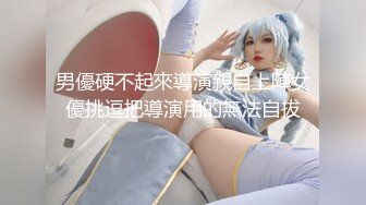 【三级】《赫默尔》