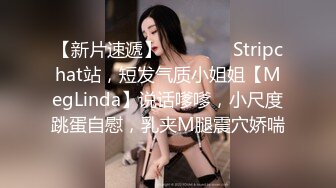 叛逆拜金小萝莉被金主爸爸包养 抓紧双马尾后入翘臀蜜穴，青春少女曼妙的身姿让人流口水，软萌小妹妹被操的叫爸爸