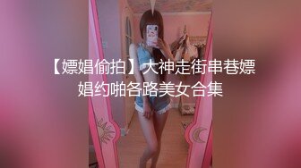 约操高颜值性感蓝衣小姐姐 身材真好前凸后翘肉感高挑，口交用力销魂吞吐啪啪对准翘臀猛力抽插狠狠搞