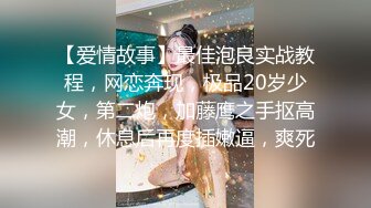 顏值不錯妹子雙人啪啪秀近距離特寫舔逼逼瘋狂抽插