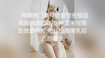 STP28596 酒窝甜美小姐姐！和闺蜜一起诱惑！性感白裙睡衣，掏出大奶揉捏，多毛骚穴假屌后入猛捅